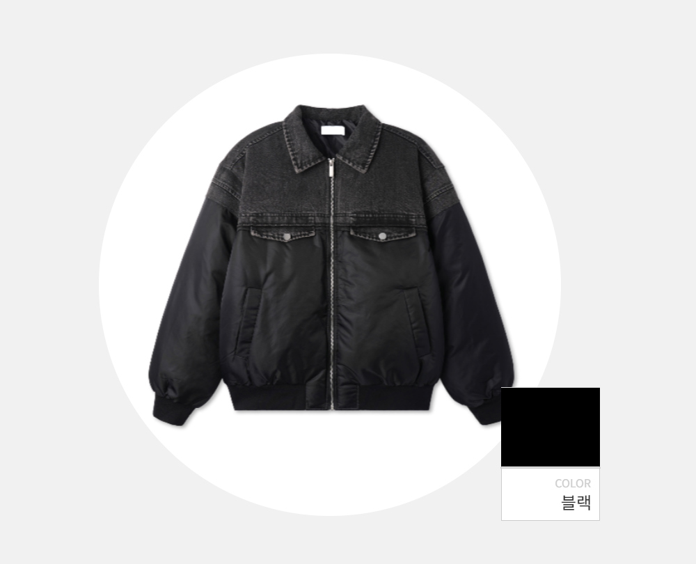 재킷 -S142L1