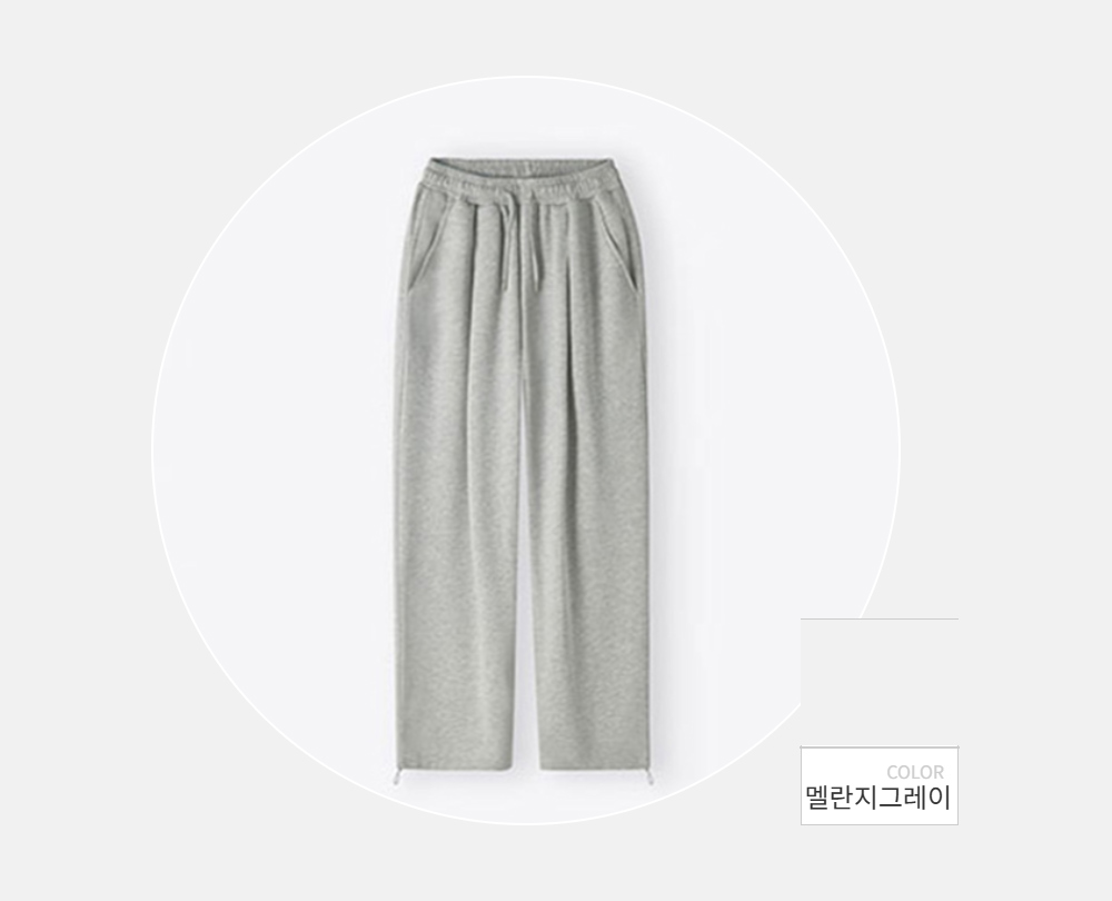 바지 -S98L2