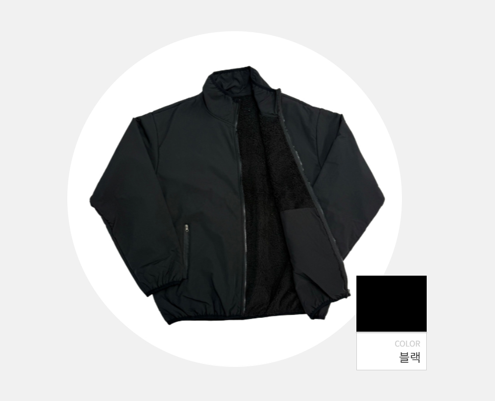 재킷 -S144L3