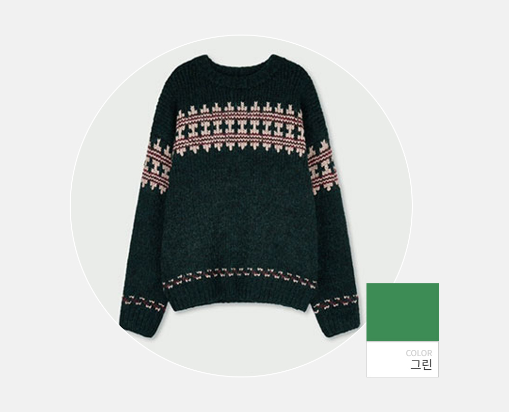 긴팔 티셔츠 -S122L1