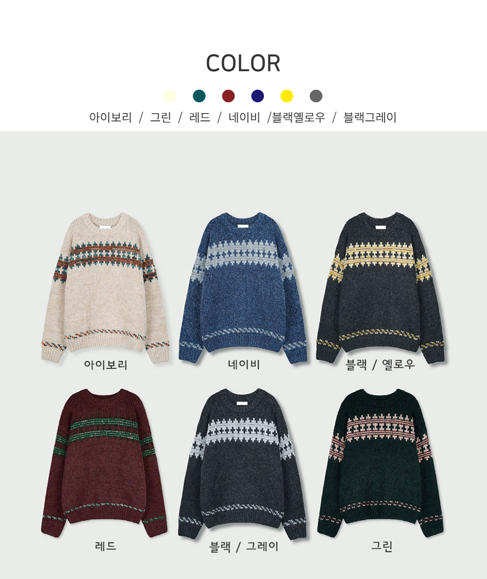 긴팔 티셔츠 상품 이미지-S92L10