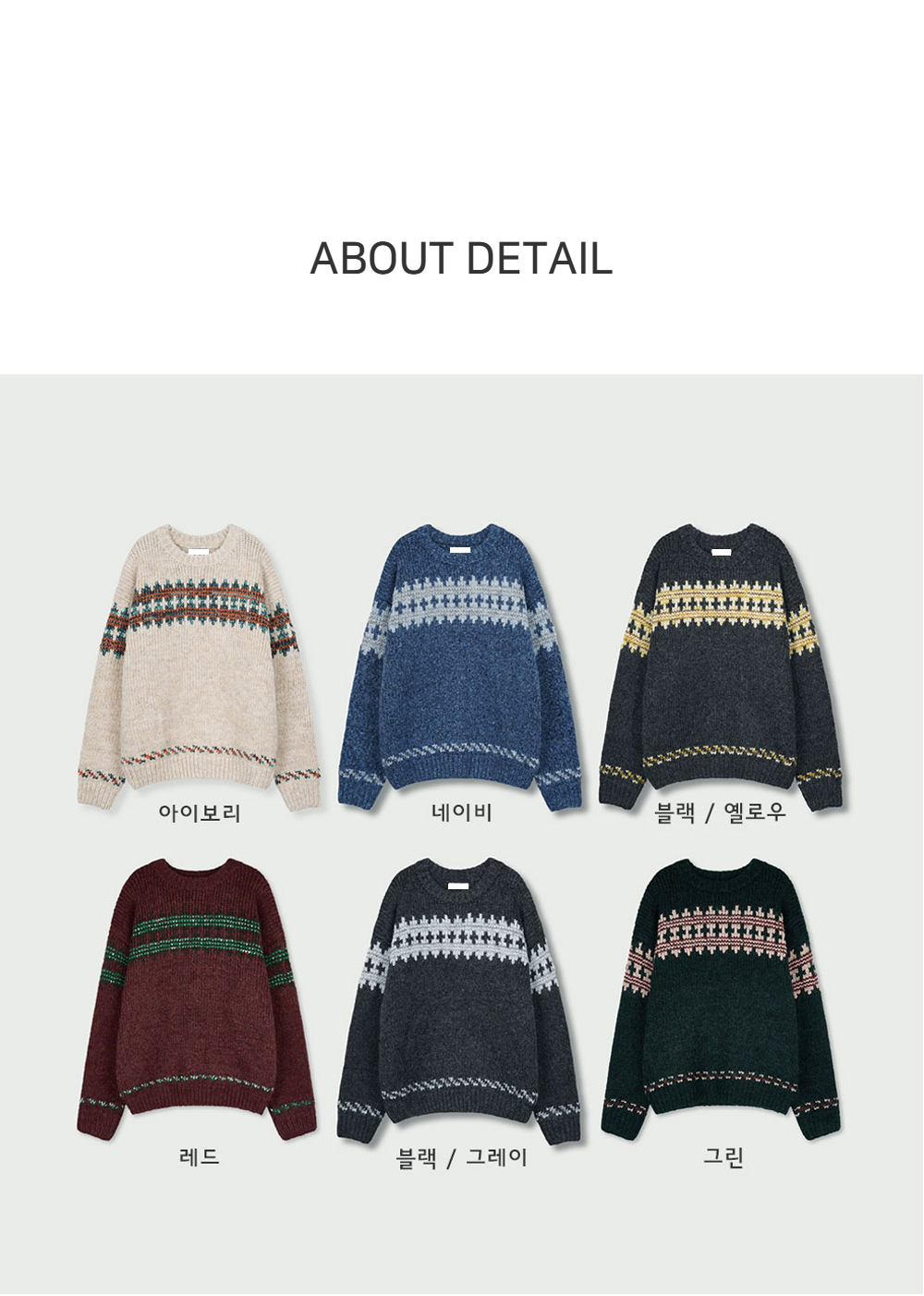 긴팔 티셔츠 상품 이미지-S102L2