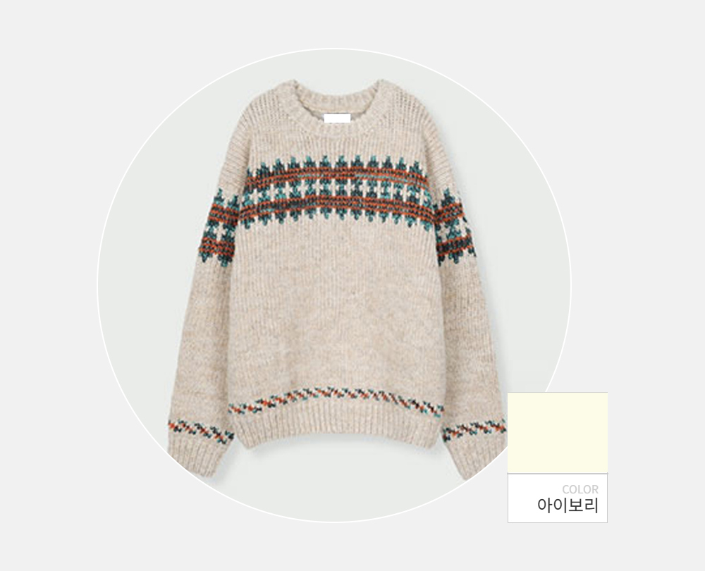긴팔 티셔츠 -S98L2