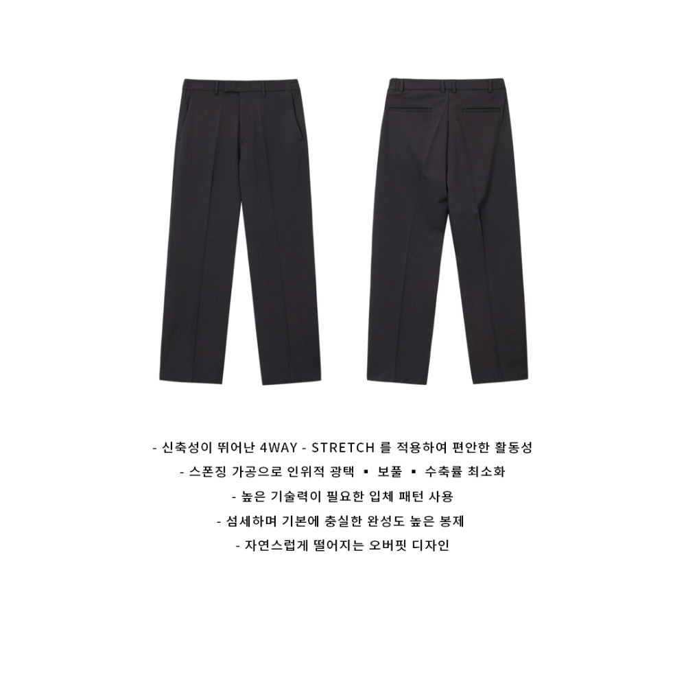 바지 상품 이미지-S144L31