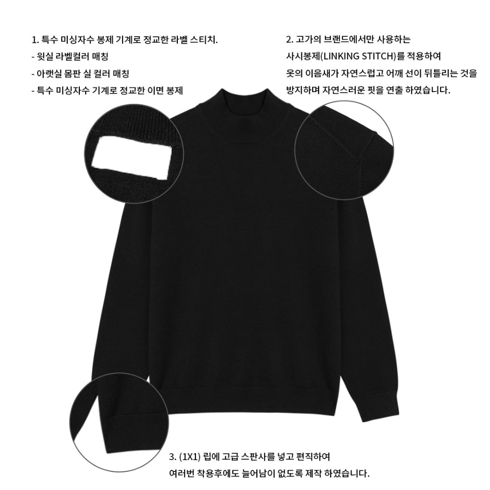 긴팔 티셔츠 차콜 색상 이미지-S122L46