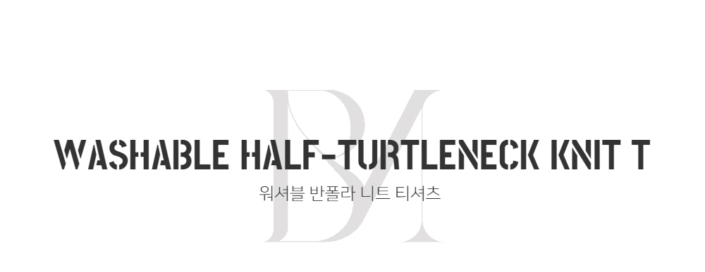 긴팔 티셔츠 -S114L7