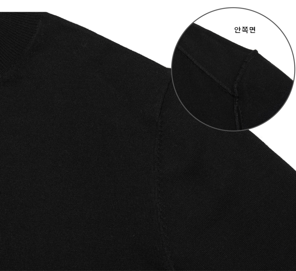 긴팔 티셔츠 상품상세 이미지-S122L59
