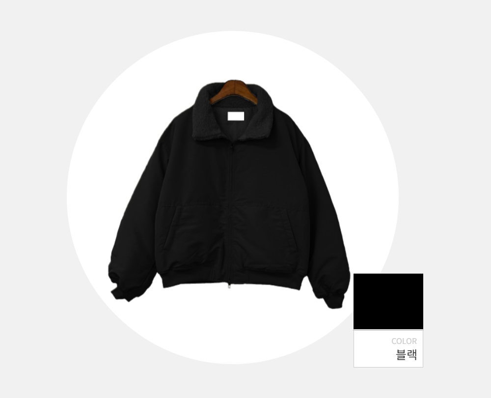 재킷 -S144L3