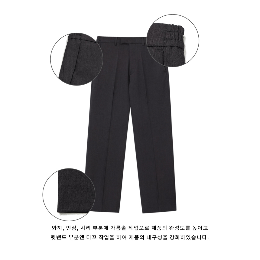 바지 바이올렛 색상 이미지-S144L30
