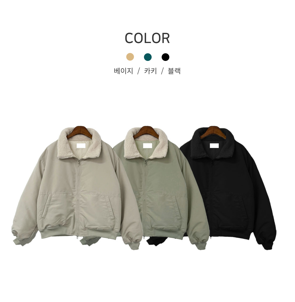 재킷 상품 이미지-S92L10