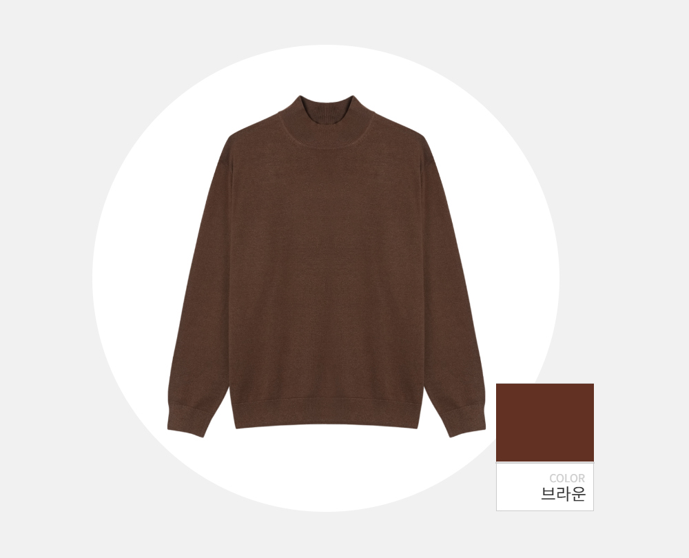 긴팔 티셔츠 -S119L2