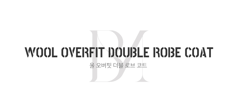 코트 -S99L1