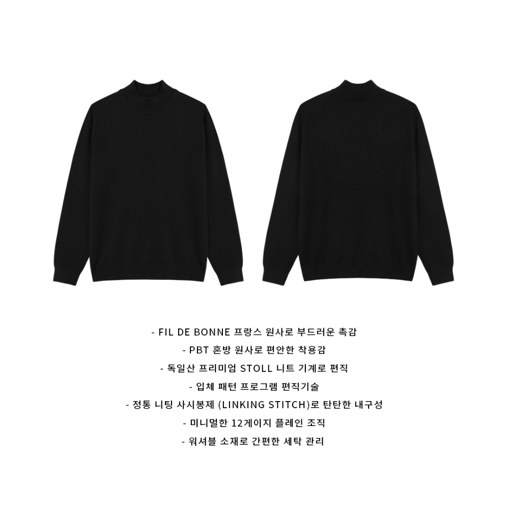 긴팔 티셔츠 상품 이미지-S122L45