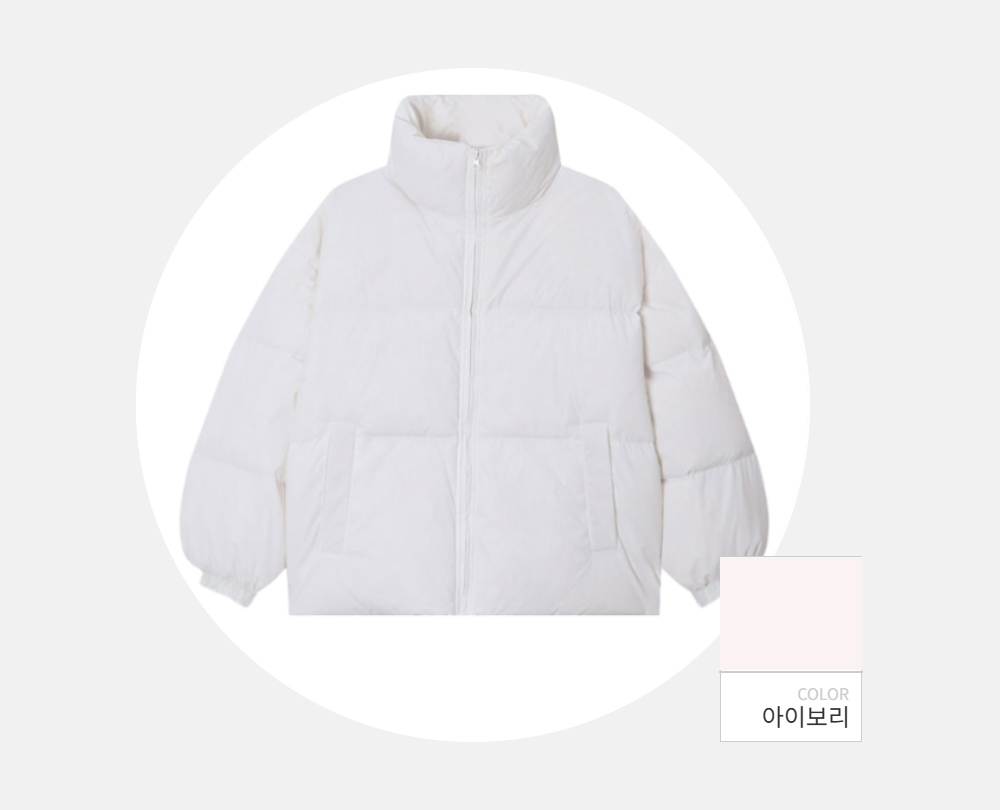 패딩 -S74L12