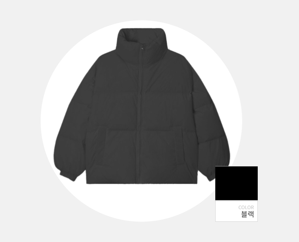 패딩 -S74L117