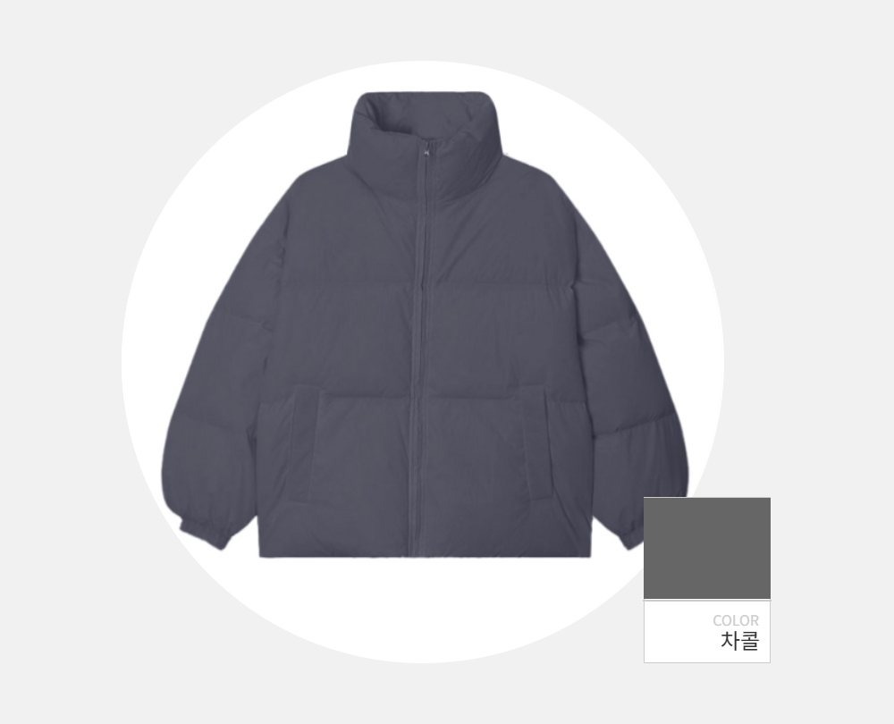 패딩 -S74L20