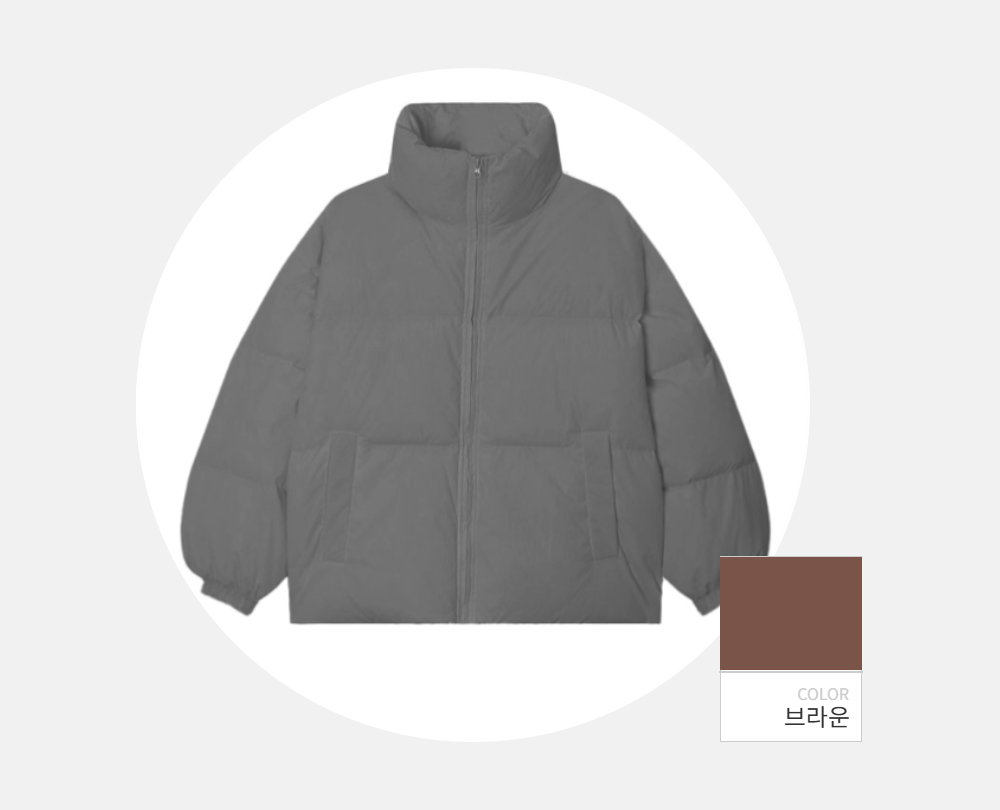 패딩 -S74L19