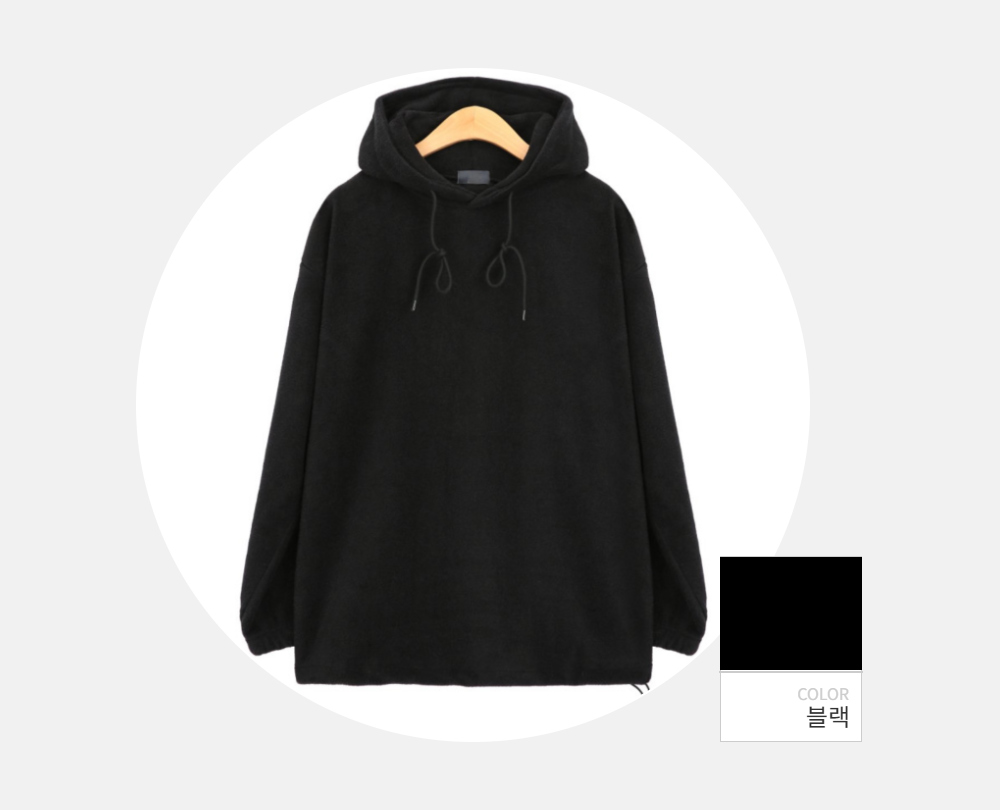 긴팔 티셔츠 -S68L20