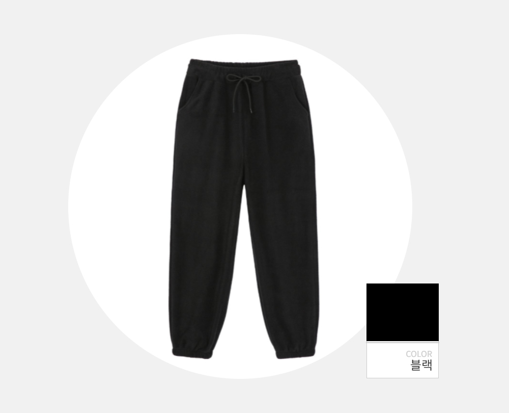 바지 -S68L22