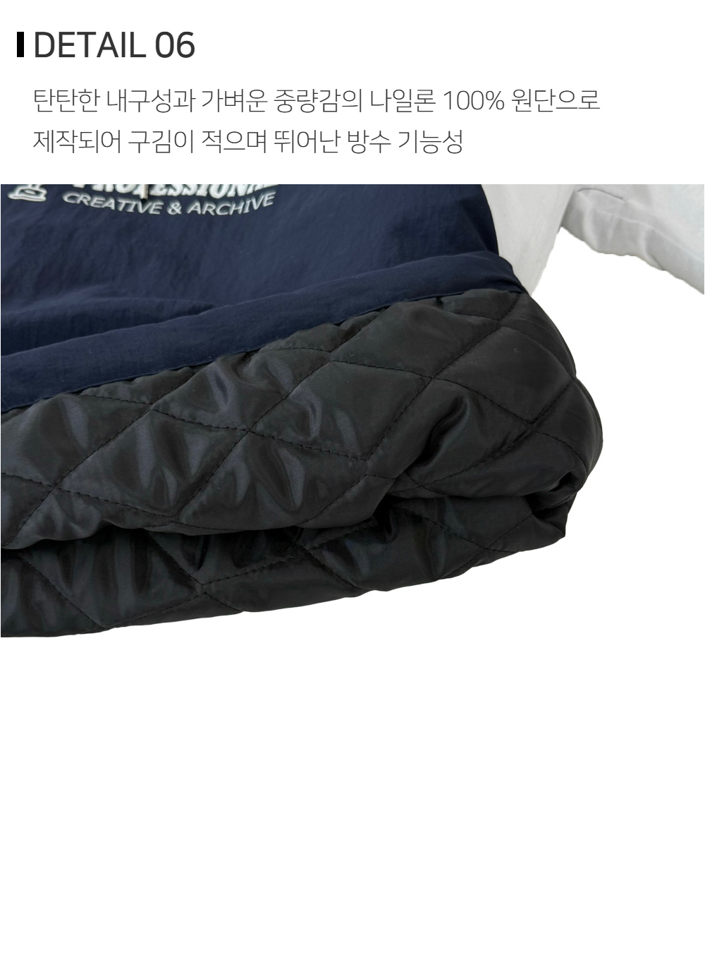 긴팔 티셔츠 상품상세 이미지-S123L5