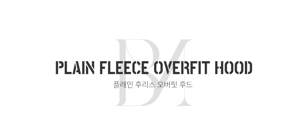 긴팔 티셔츠 -S68L8