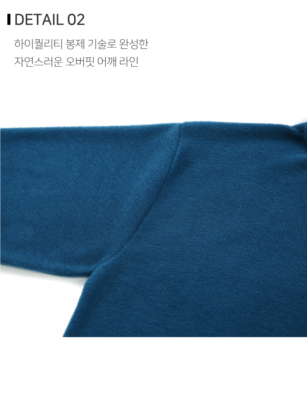 긴팔 티셔츠 상품상세 이미지-S68L16
