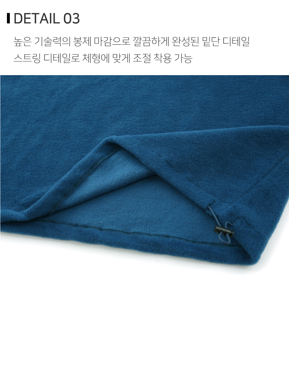 긴팔 티셔츠 상품상세 이미지-S68L17