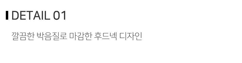 긴팔 티셔츠 -S123L6