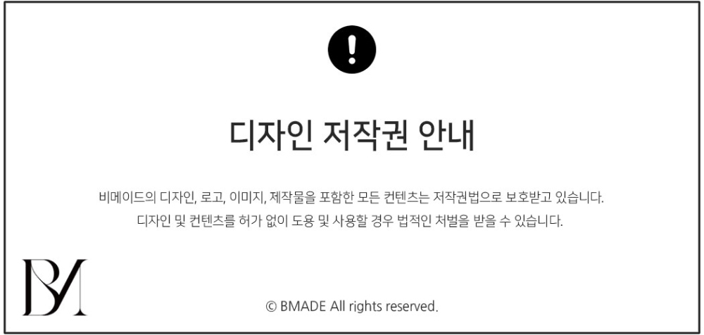 긴팔 티셔츠 -S68L73