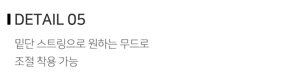 긴팔 티셔츠 -S134L5