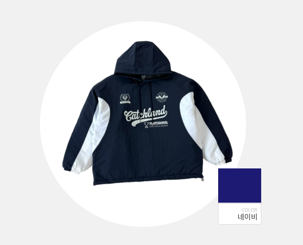 긴팔 티셔츠 -S108L1