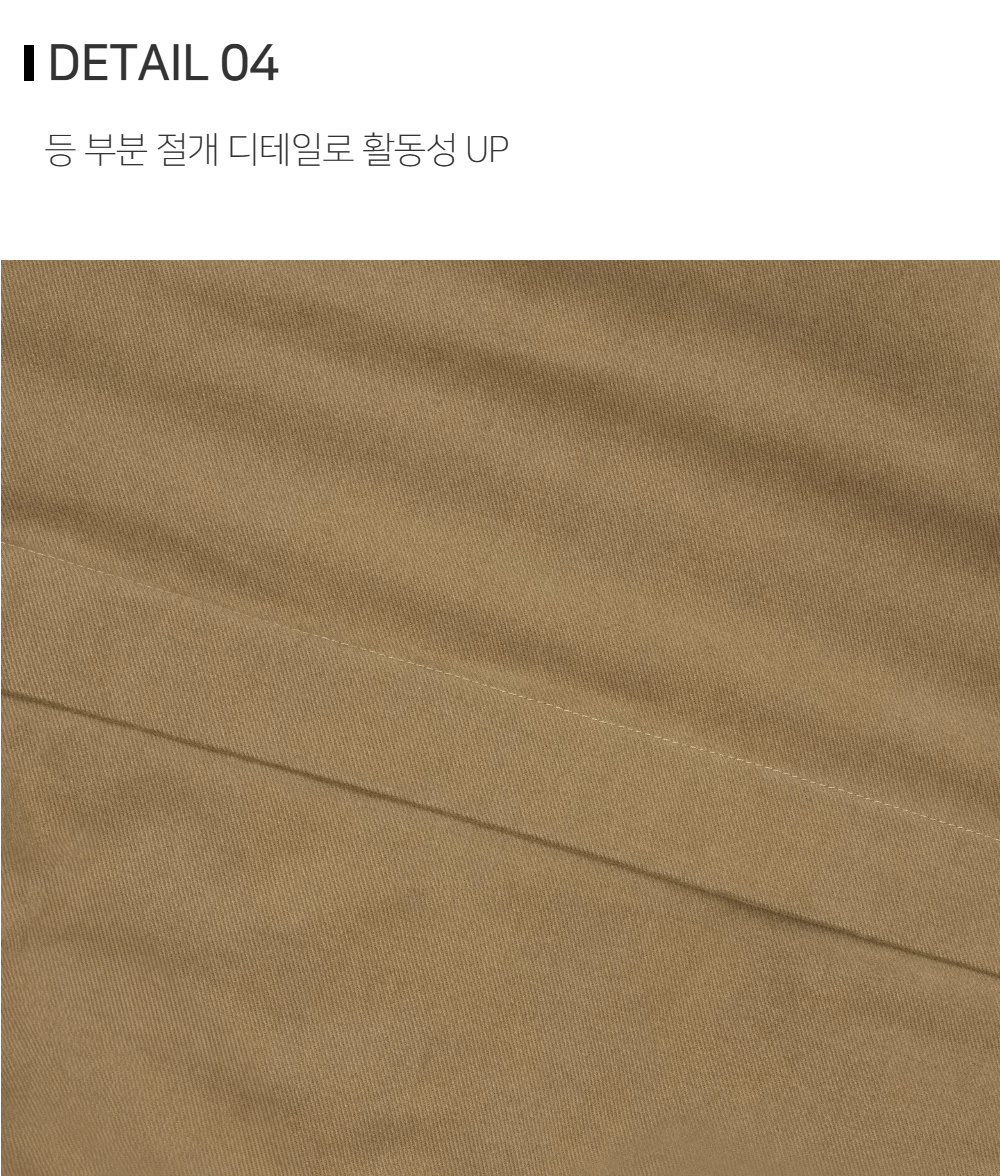 재킷 상품상세 이미지-S121L2