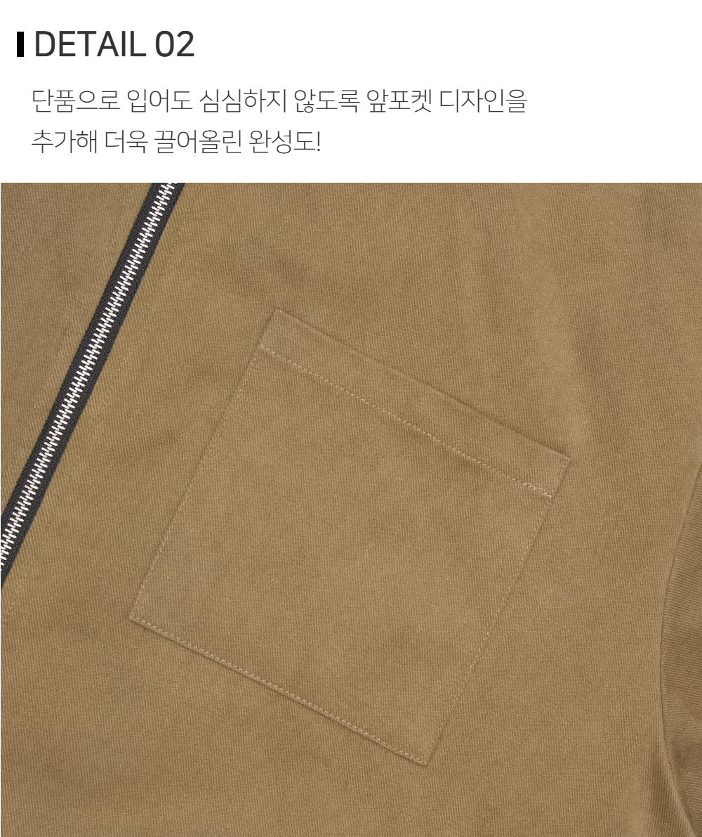 재킷 상품상세 이미지-S125L2