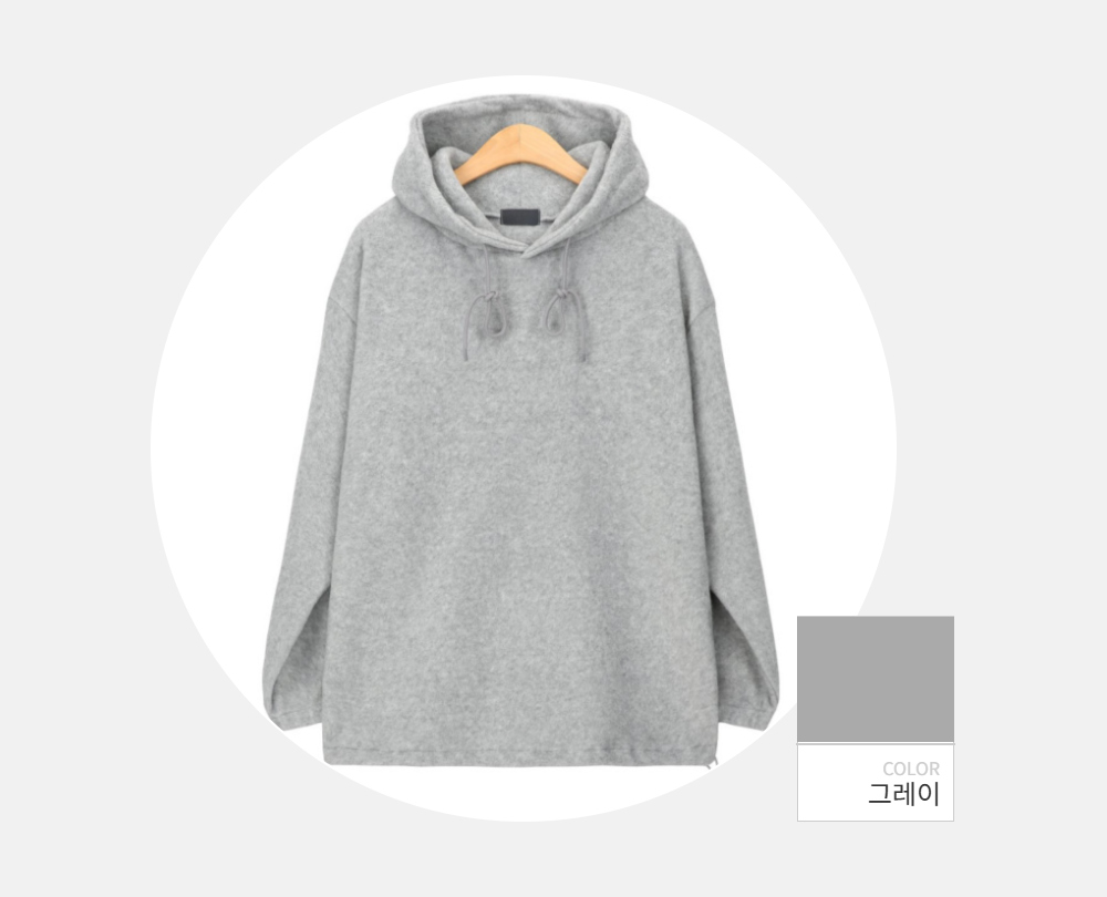 긴팔 티셔츠 -S68L21