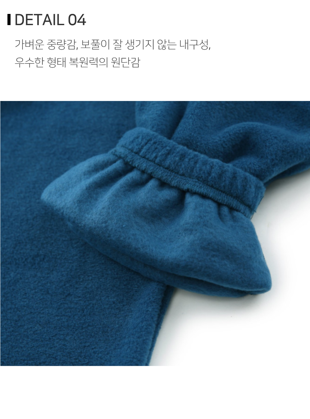 바지 상품상세 이미지-S68L17