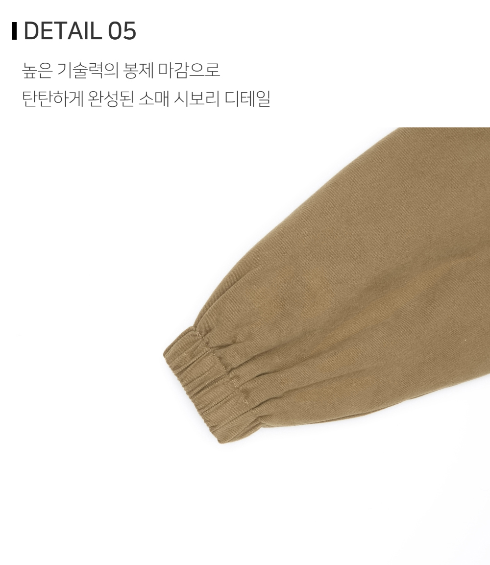 재킷 상품상세 이미지-S121L4