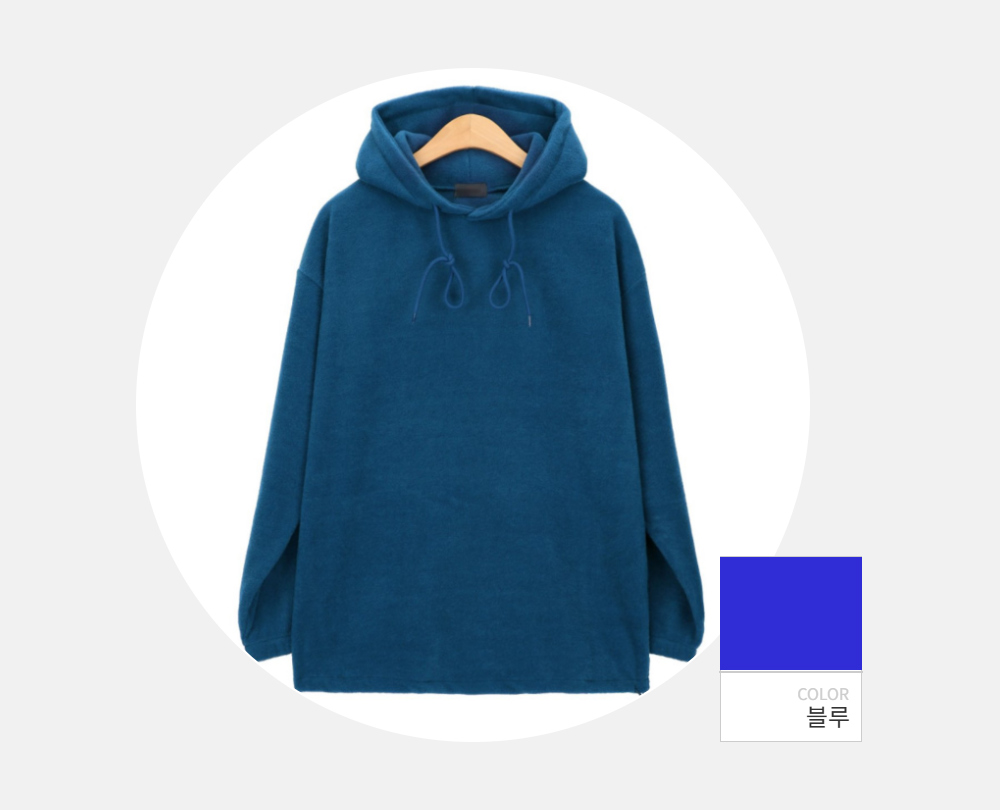 긴팔 티셔츠 -S68L22