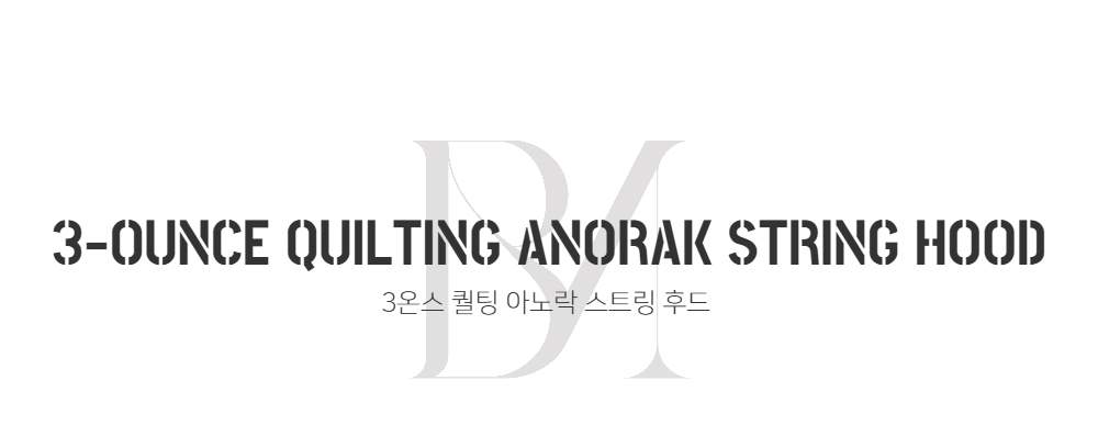 긴팔 티셔츠 -S99L1