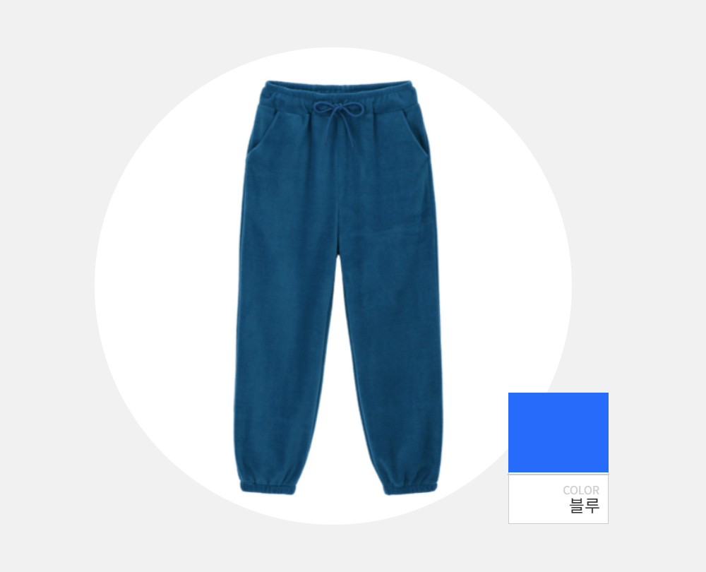 바지 -S68L21