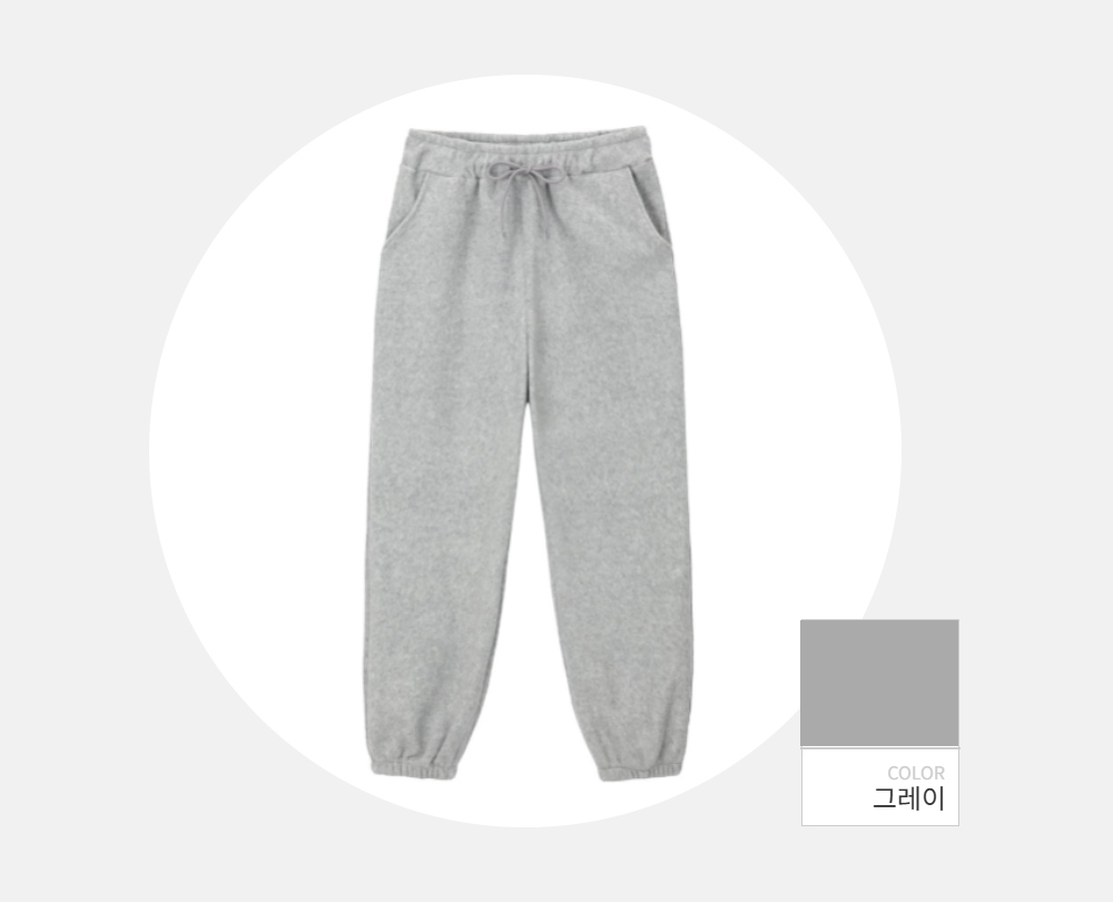 바지 -S68L20