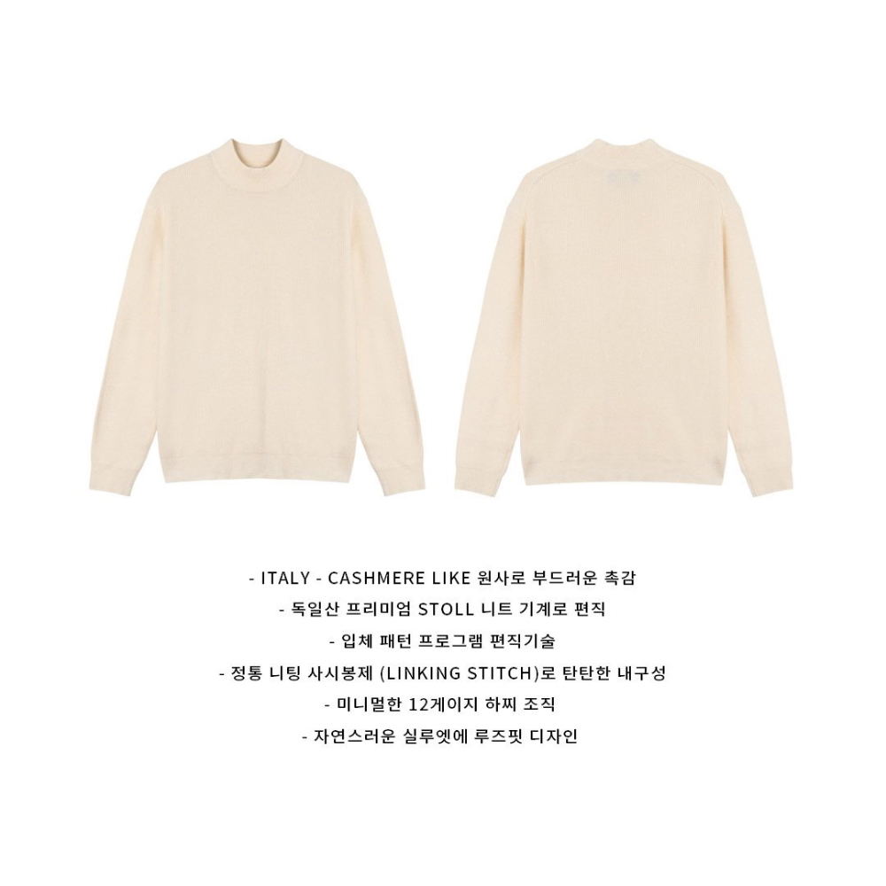 긴팔 티셔츠 상품 이미지-S127L36