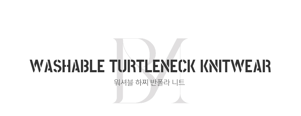긴팔 티셔츠 -S114L7