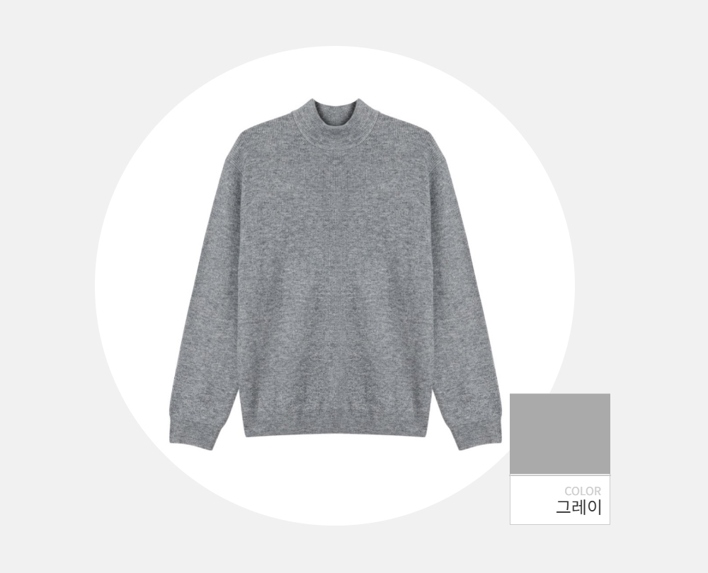 긴팔 티셔츠 -S114L12