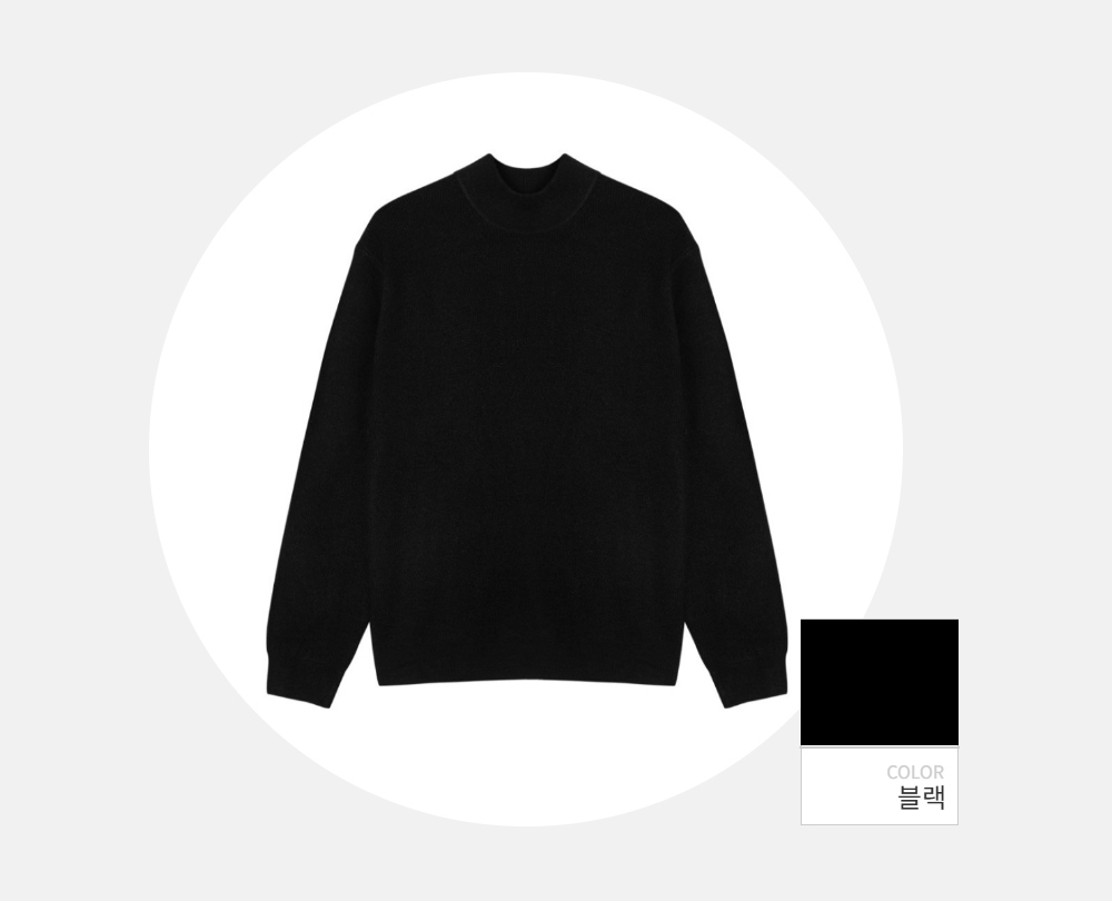 긴팔 티셔츠 -S119L3