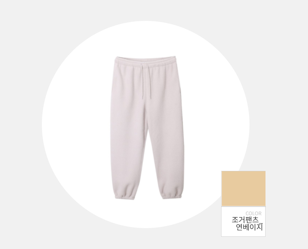 재킷 -S113L16
