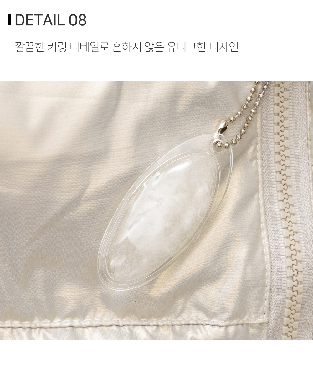 패딩 상품상세 이미지-S118L9