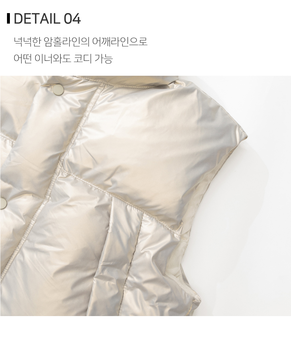 패딩 상품상세 이미지-S118L3