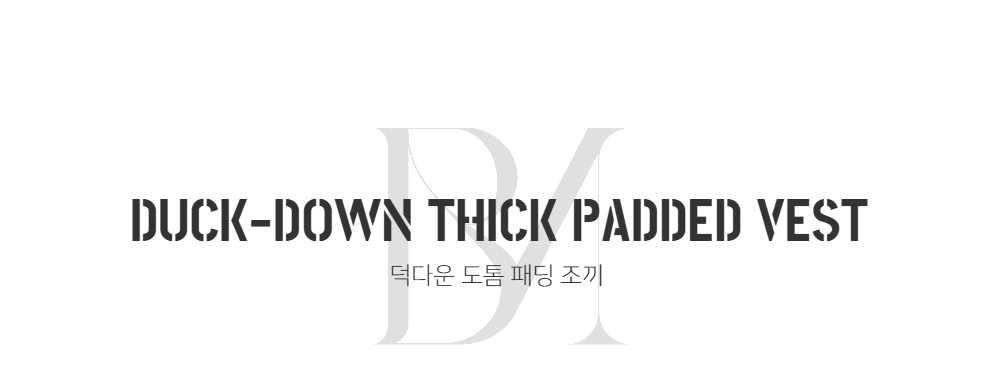 패딩 -S99L1