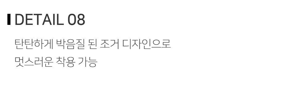 재킷 -S113L7