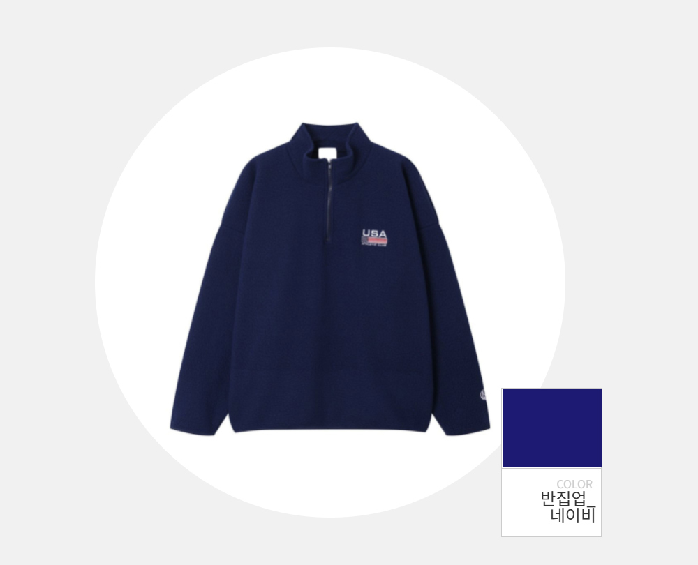 재킷 -S113L12